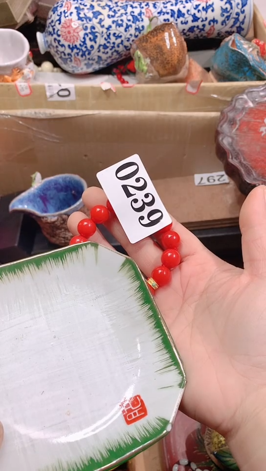 【闪购商品】瓷器默认链接一物一拍