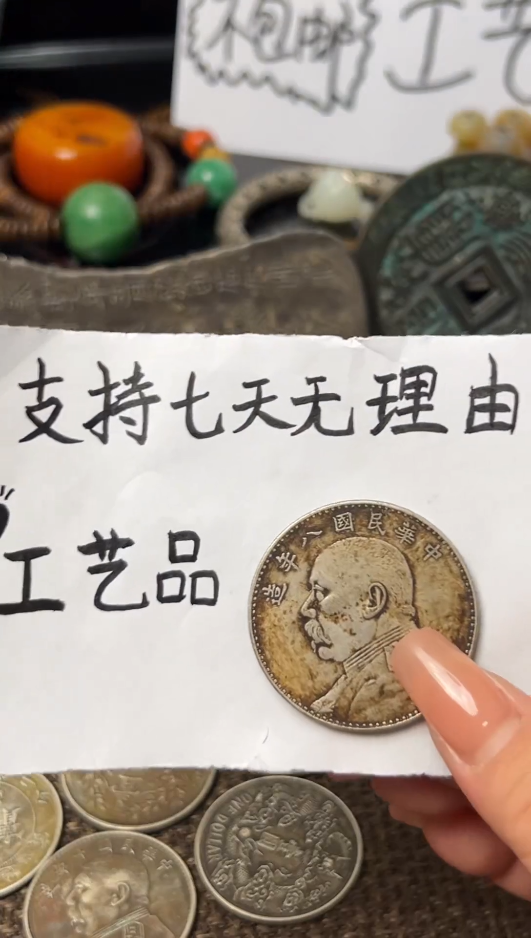 银Ag900飞*现代花钱，支持7天无理由，直播间所见即所得