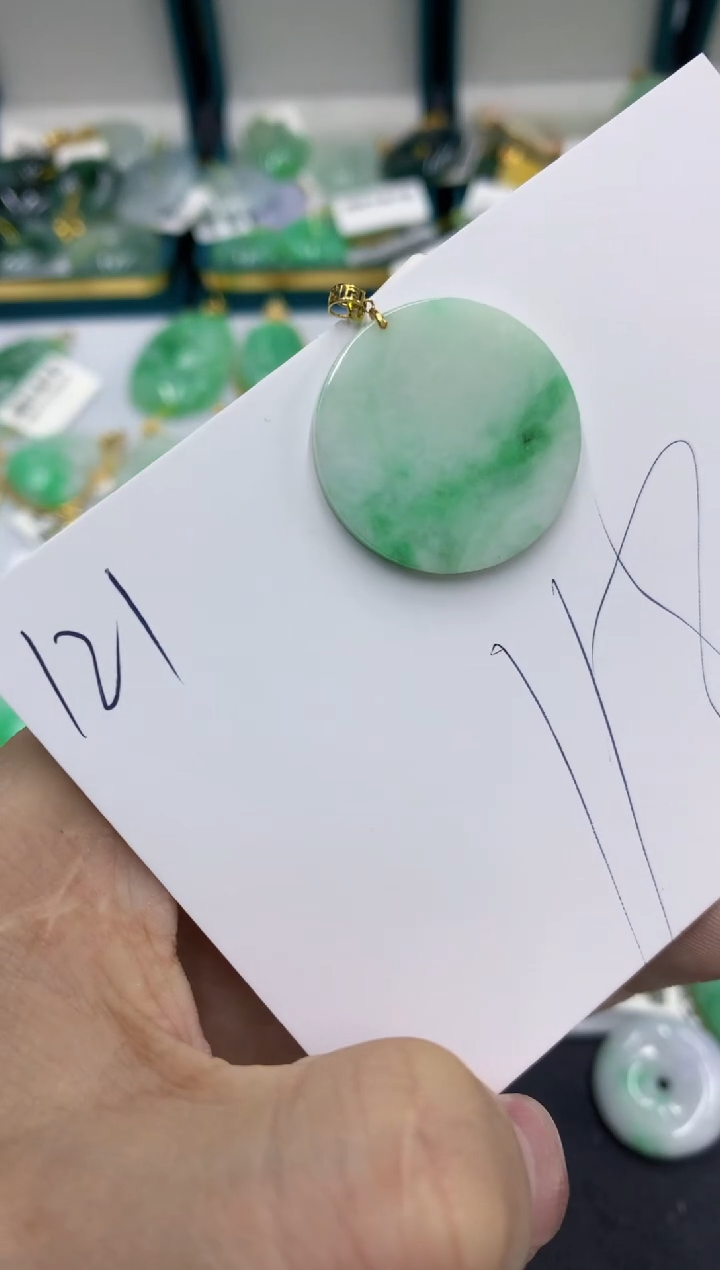 【闪购商品】翡翠颈饰18K金镶嵌翡翠