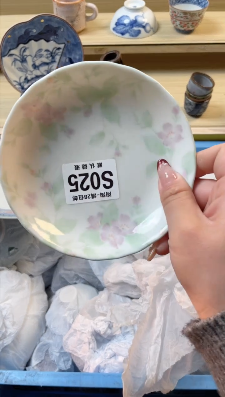 【闪购商品】杯满28包邮瓷器瓷器S25