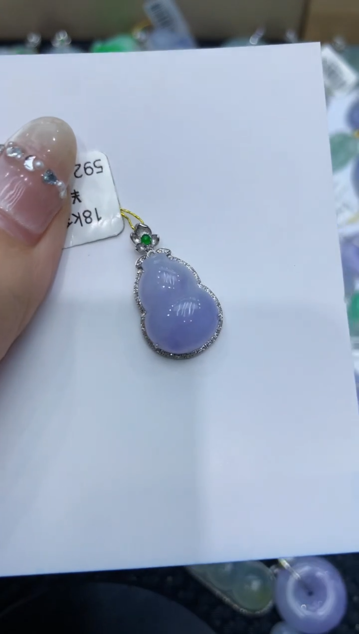 【闪购商品】翡翠颈饰18K金镶嵌222222222