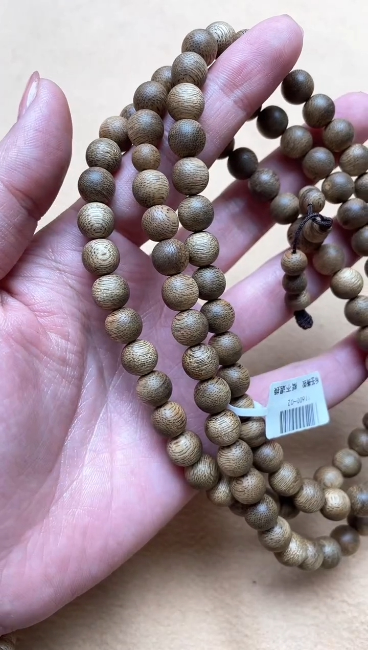 【闪购商品】沉香手串文莱0.9圆珠多圈多样性发其一