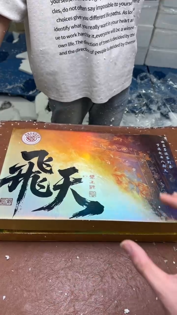 全新带礼盒@@@@@@@@@@@@@@@@