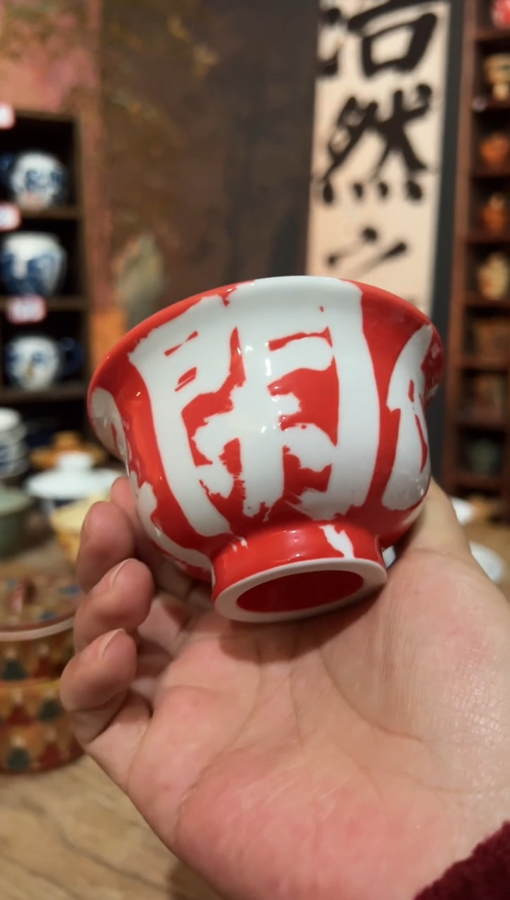 【闪购商品】观云听雨原创手绘茶具