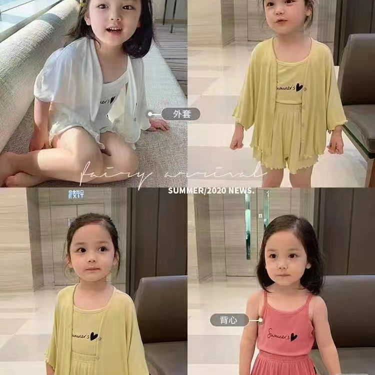 文文专属洋气编码链接夏季婴儿童装短袖薄款宝宝家居服短裤纯棉