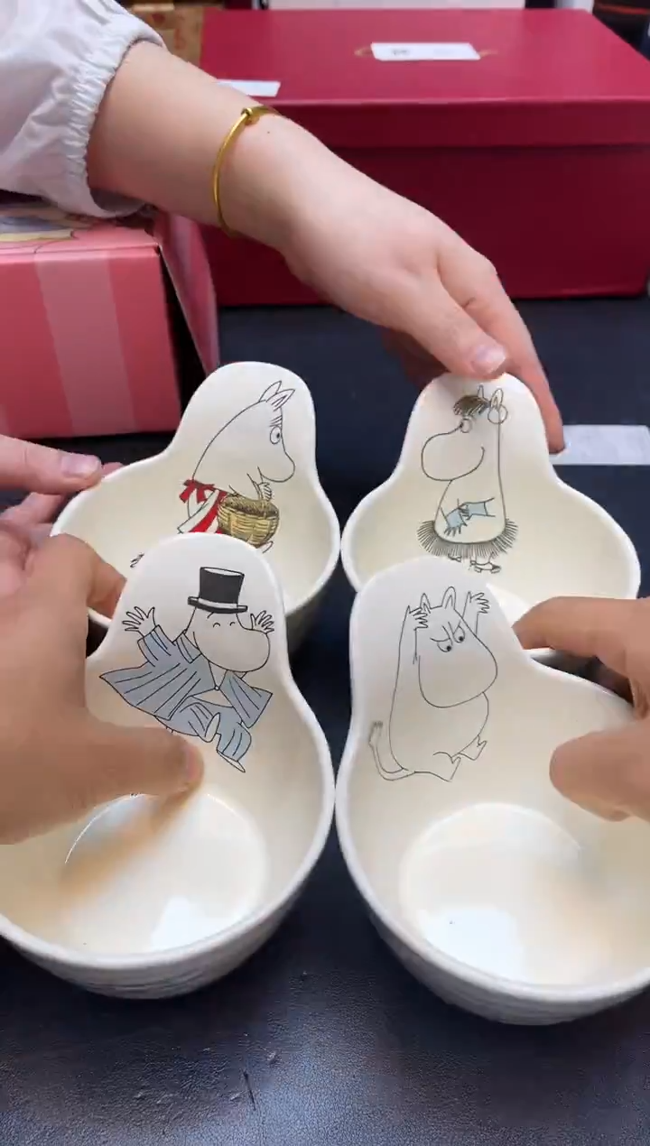 瓷片我又回来了全部漏@@DDD