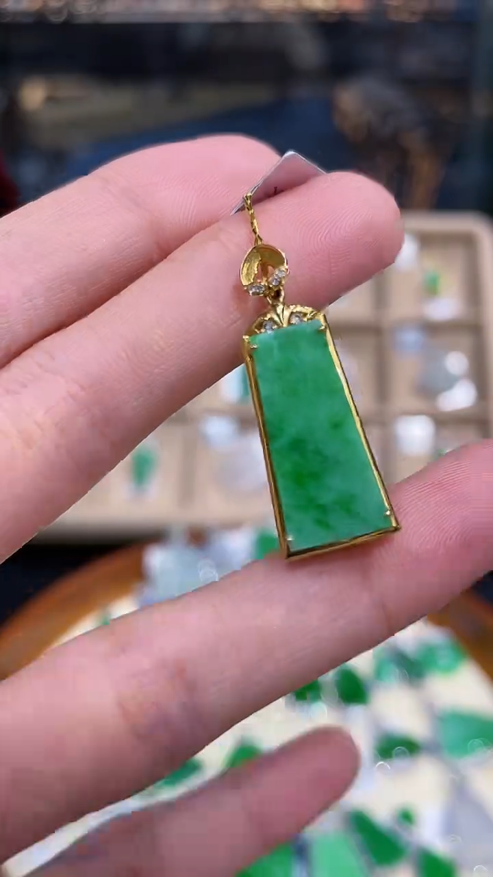 【闪购商品】翡翠吊坠(不含链)18K金镶嵌无事牌