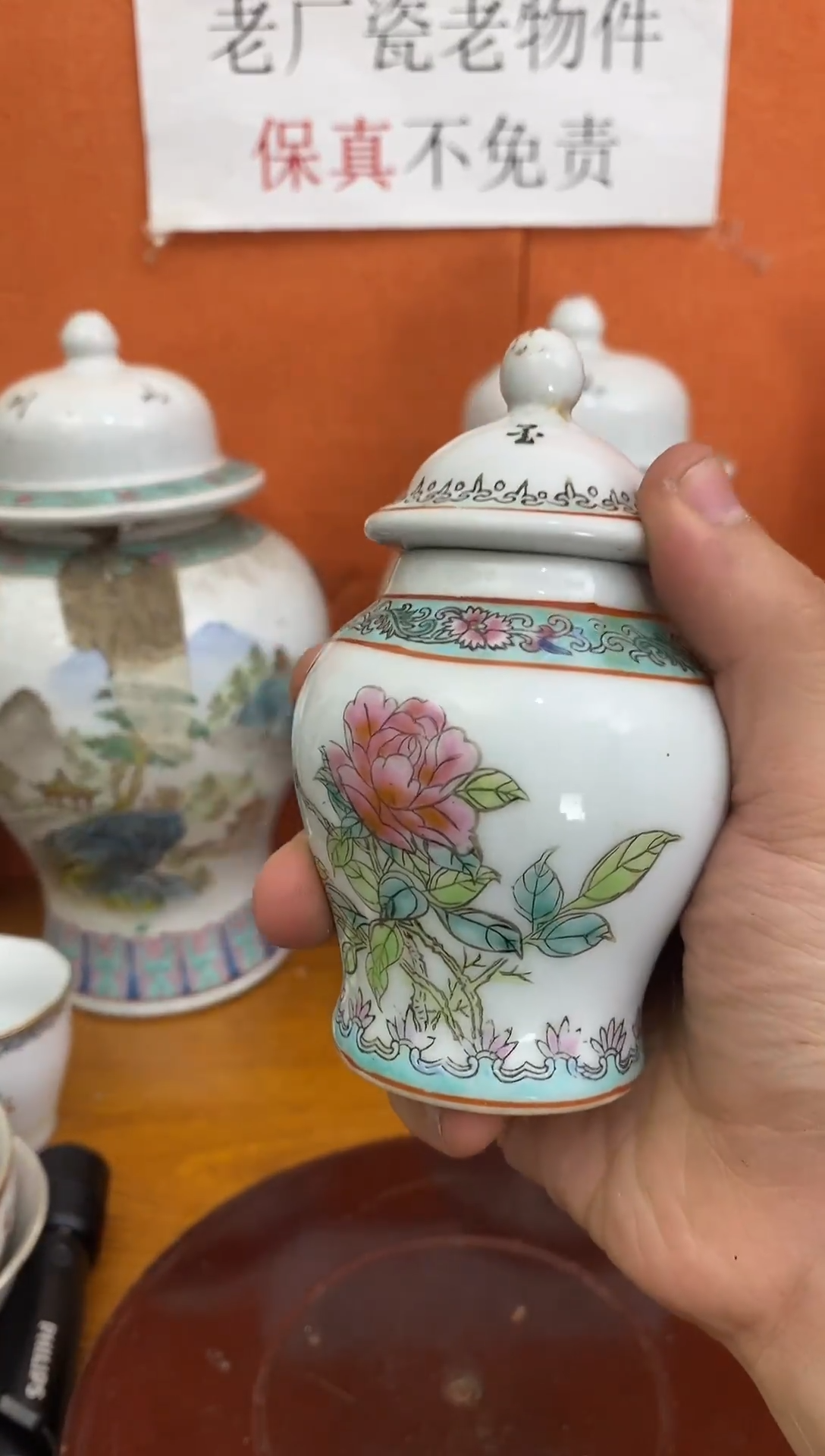 摆件陶【微瑕慎拍】景德镇老厂瓷(已开价）