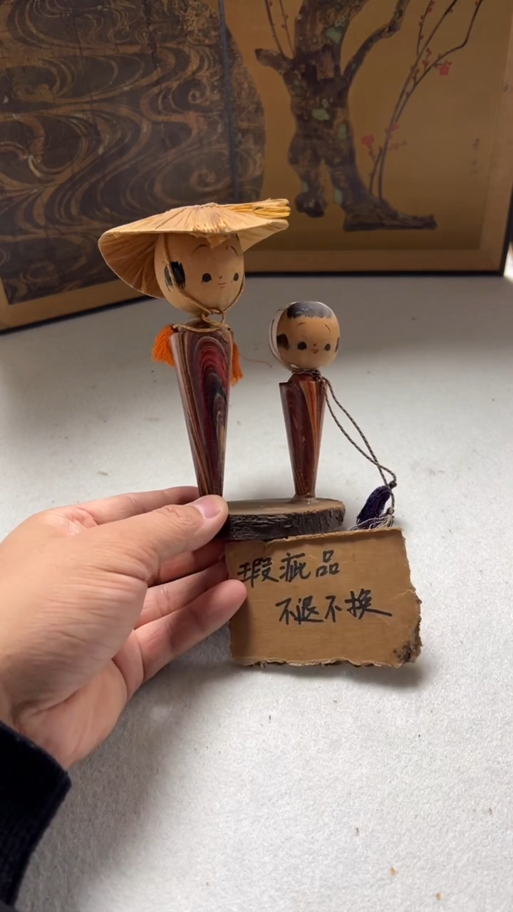 中古物品 有瑕慎拍售出不退020