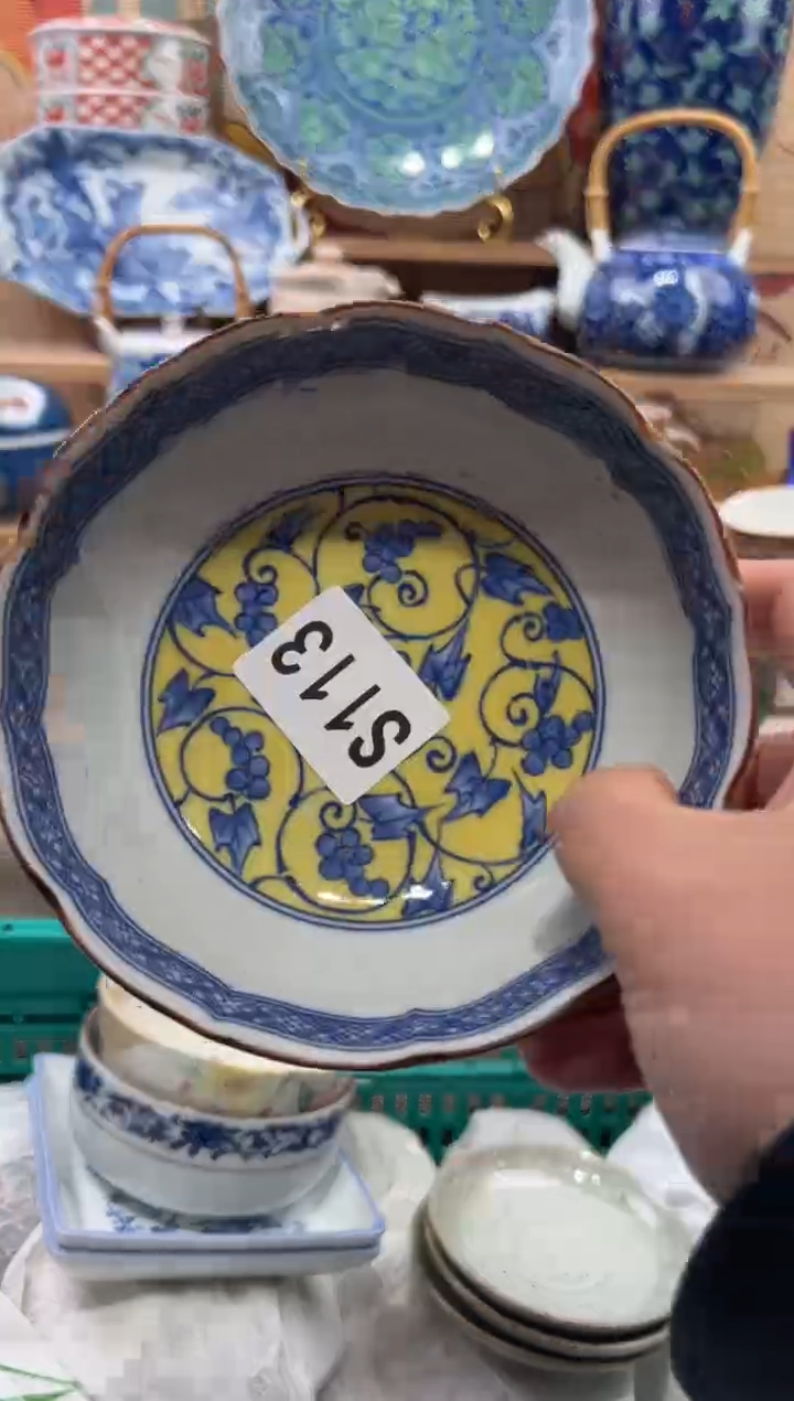 瓷片如****〉瓷片------S113