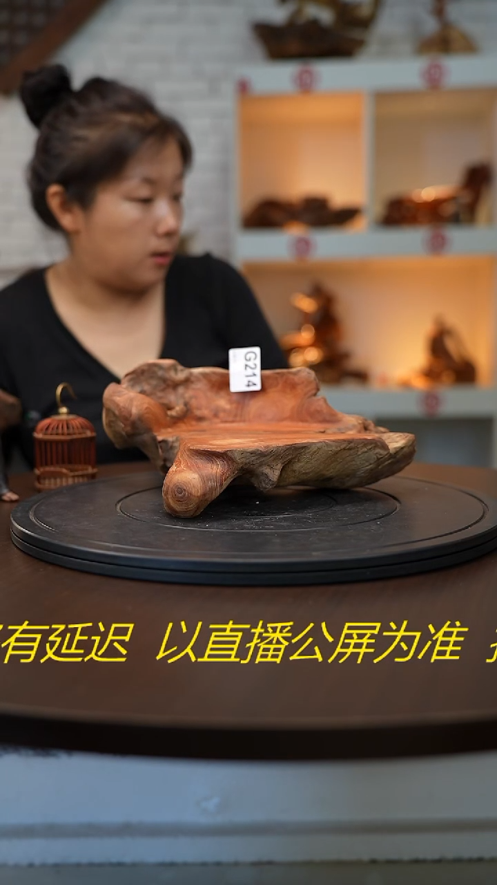 木木雕款林**界云南金丝红木摆台