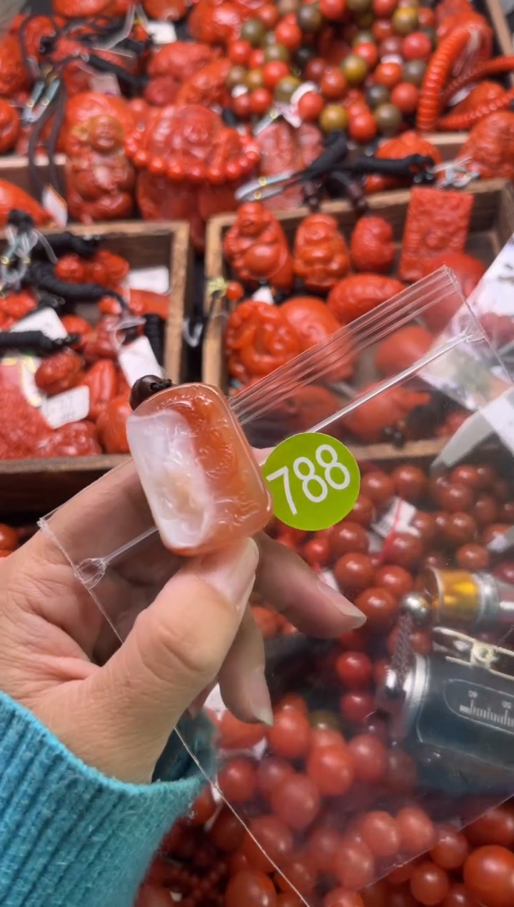 【闪购商品】南红玛瑙未镶嵌珠宝奇石788