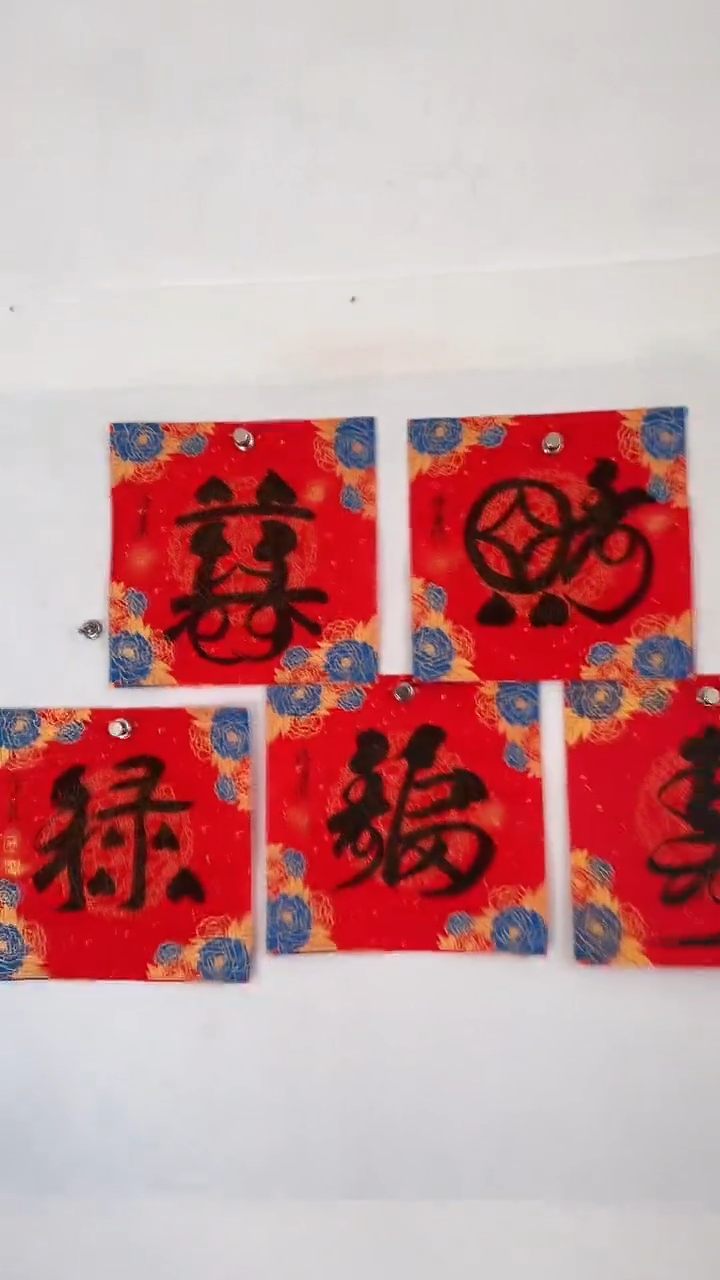 国画国画  艺和堂美术馆