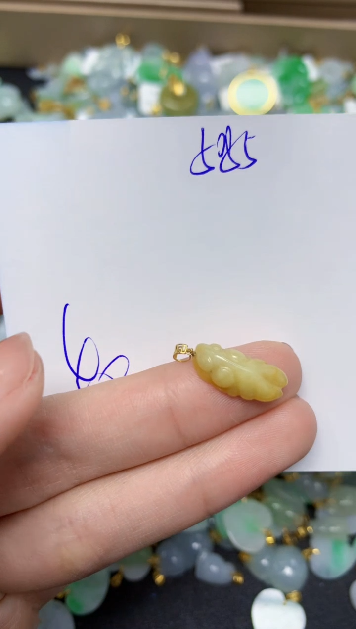 【闪购商品】翡翠颈饰18K金镶嵌 天然翡翠A货