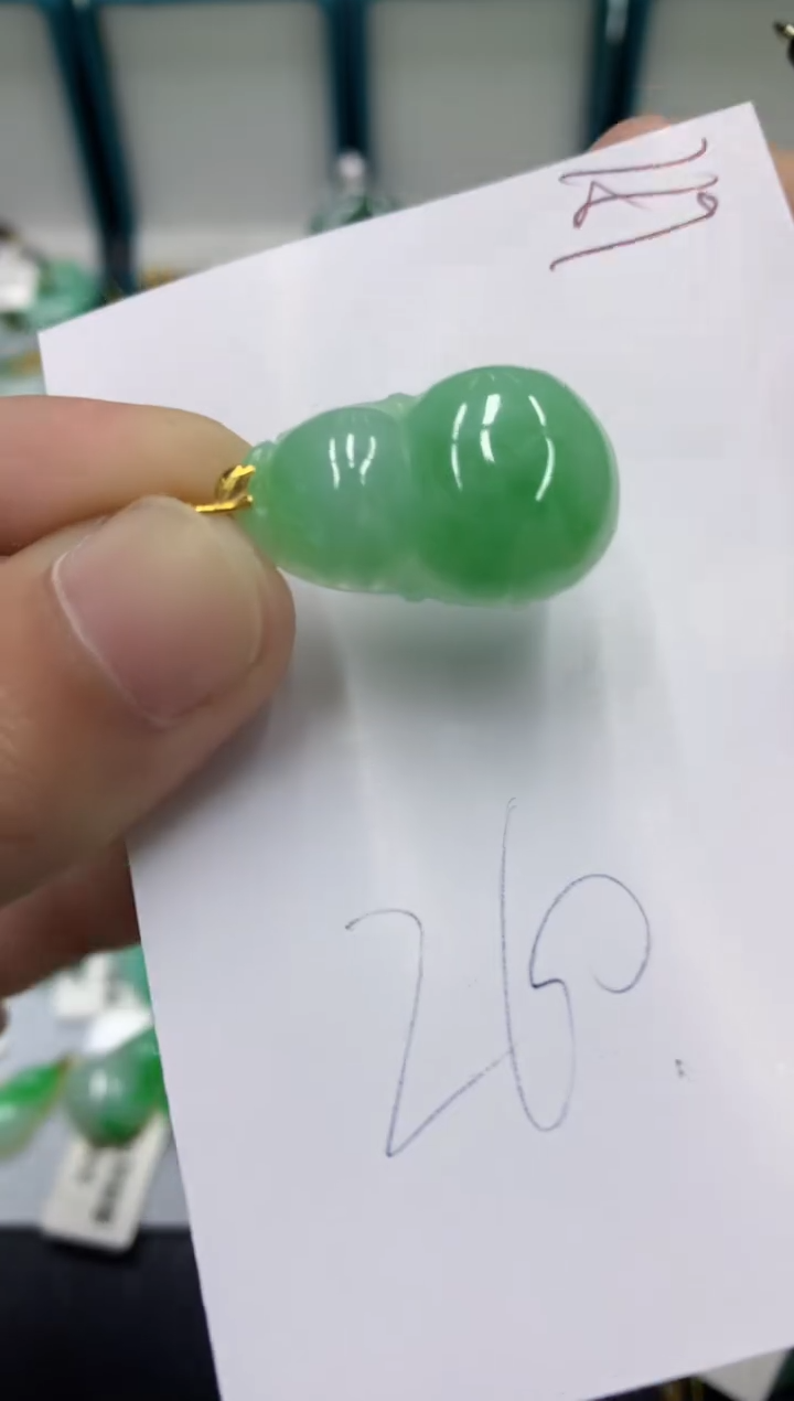 【闪购商品】翡翠颈饰18K金镶嵌翡翠