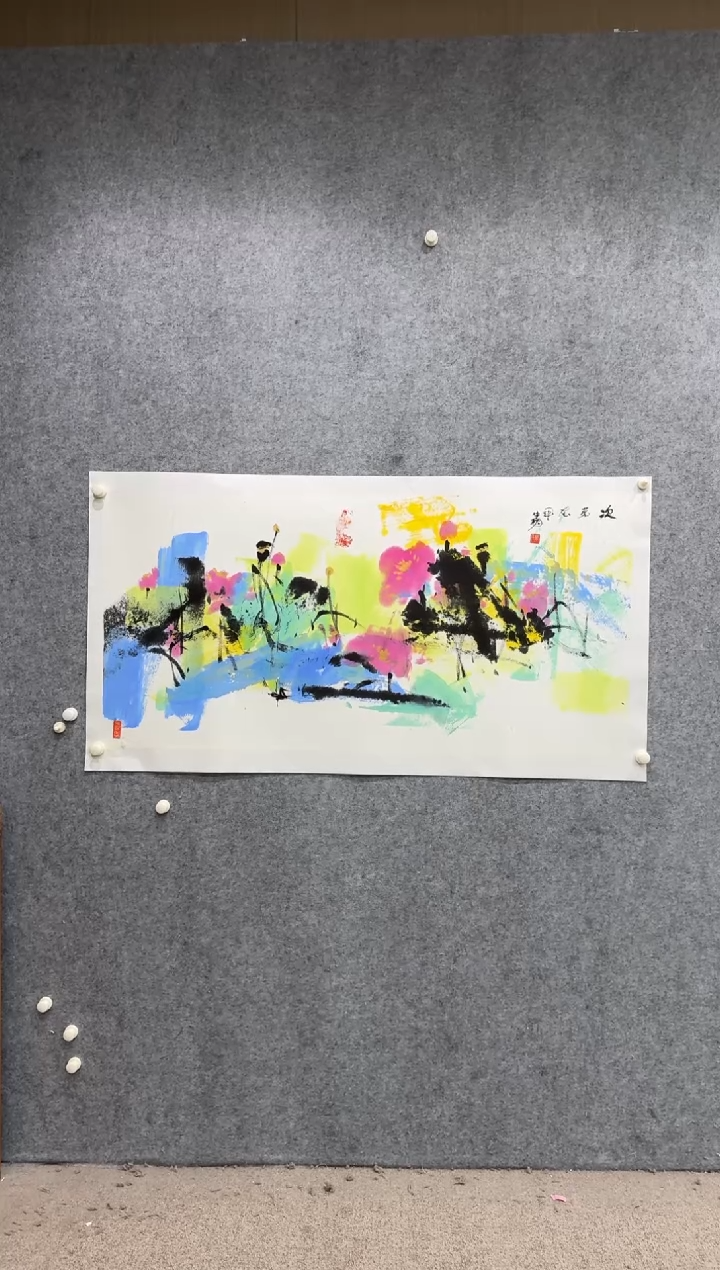 【闪购商品】国画pmb不二轩旗舰店国画XYM10