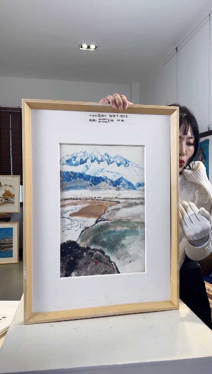 【闪购商品】版画亲签限量发行S版