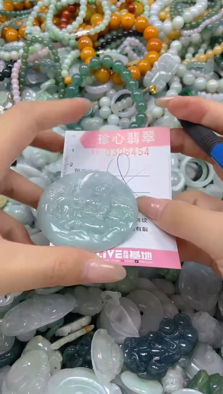 翡翠未镶嵌颈饰闪购0306454