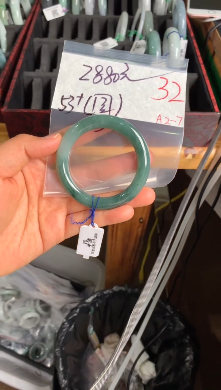 【闪购商品】定制翡翠未镶嵌毛货需精细抛光+多样性发货拍一发一