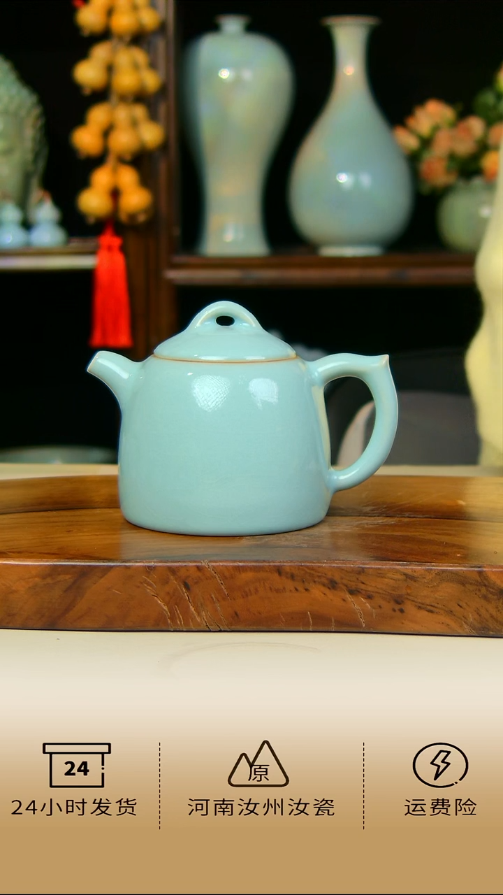 郗奎奎全手工天青色秦权壶不完美