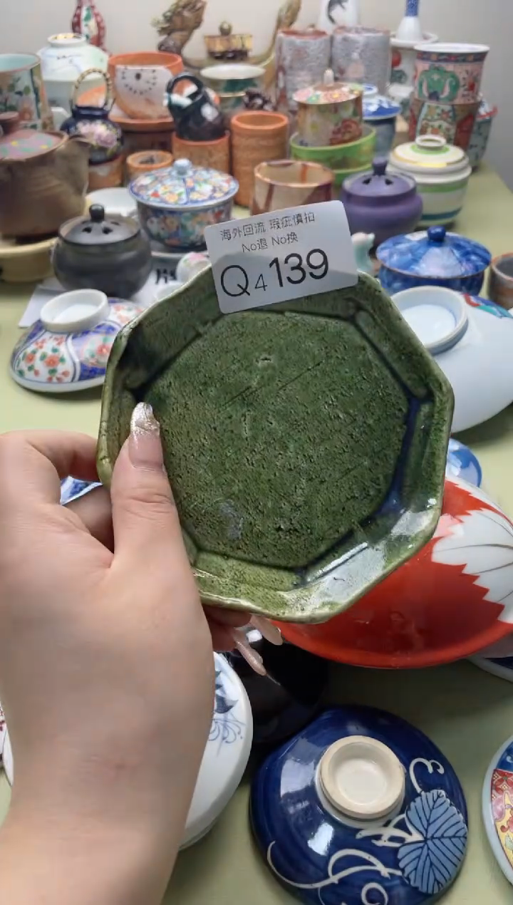 【闪购商品】摆件4139精美创意日式臻品