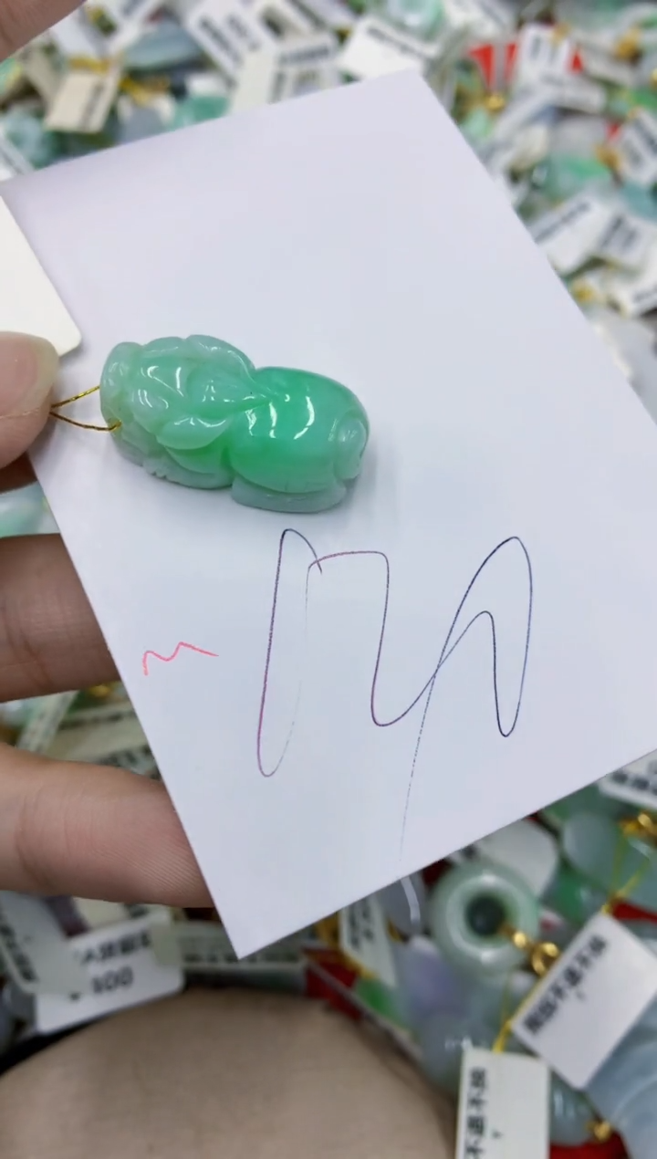 颈饰未镶嵌翡翠11111111111