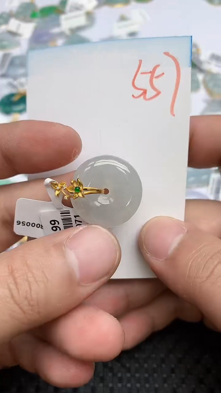 【闪购商品】翡翠挂件18K金镶嵌天然翡翠A货