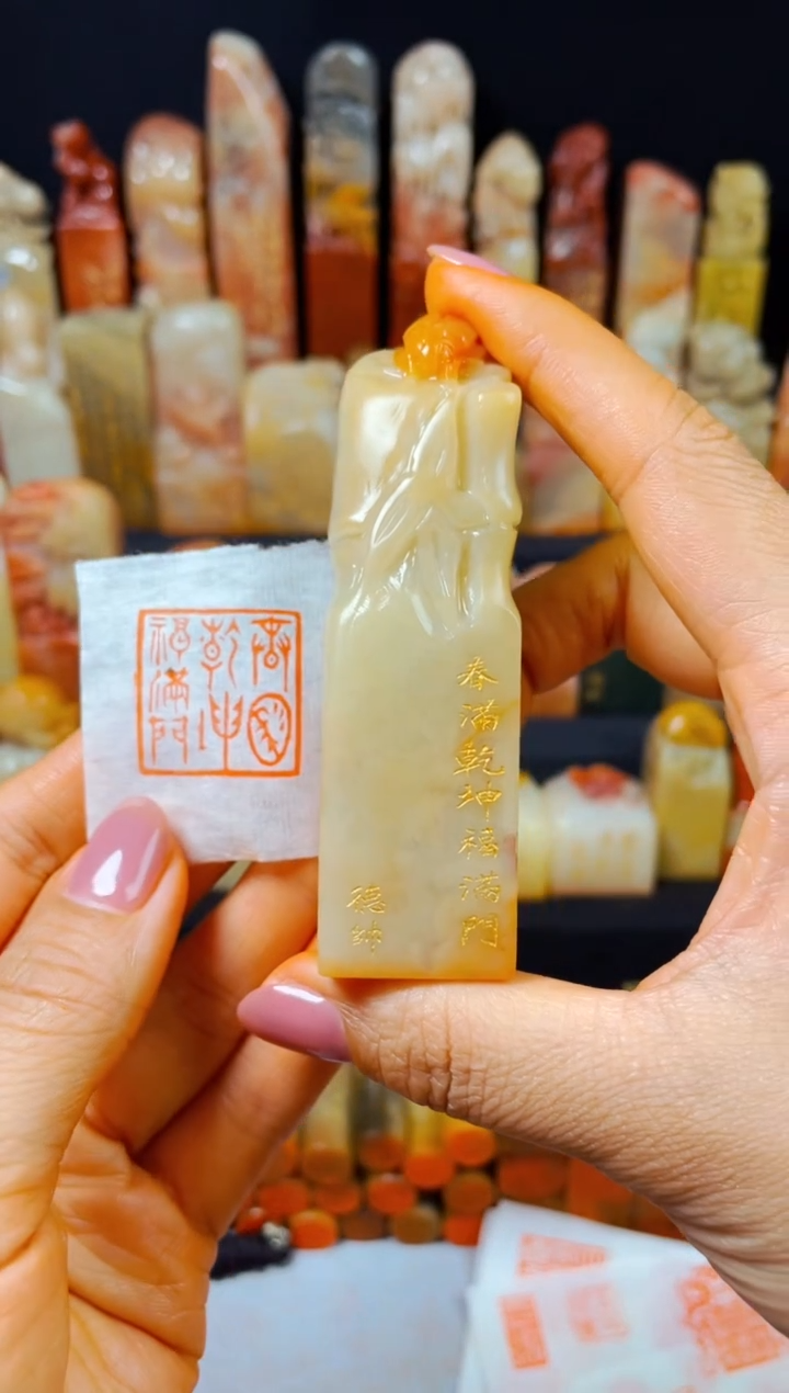 【闪购商品】老挝石印石手工篆刻《春满乾坤福满门》2.5