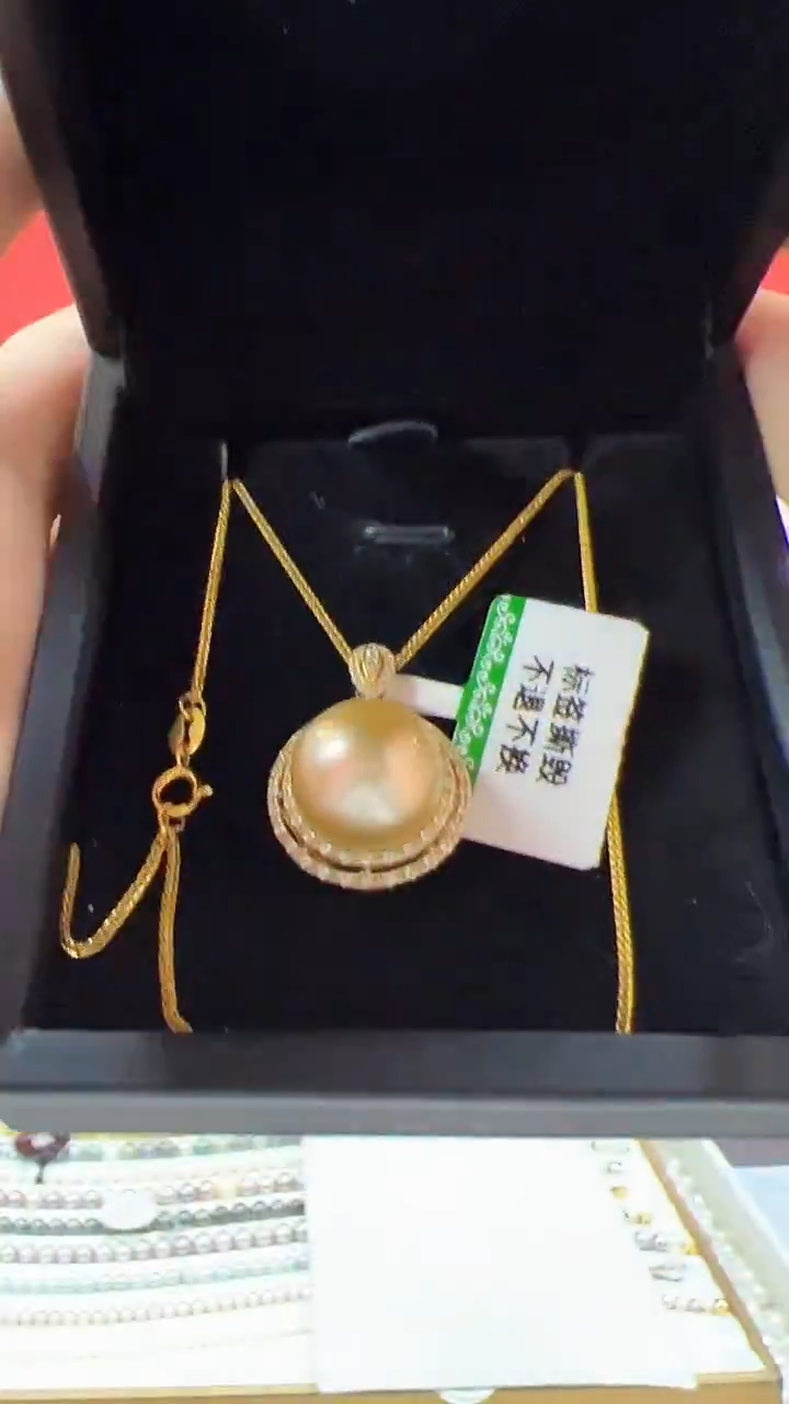 【闪购商品】海水珍珠吊坠(赠链)未镶嵌星盘南洋金珠吊坠