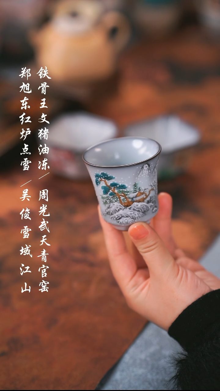 【闪购商品】000000000000000001