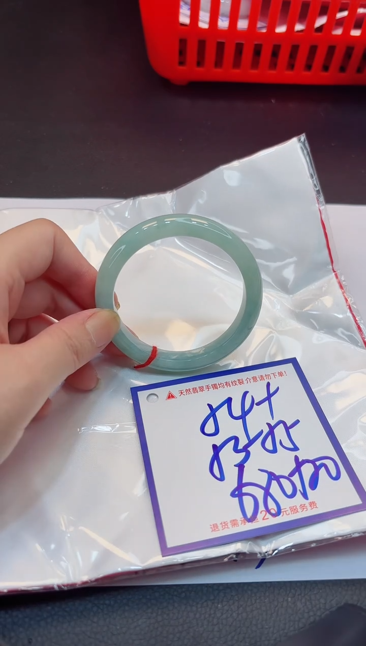 【闪购商品】翡翠手镯未镶嵌11111111