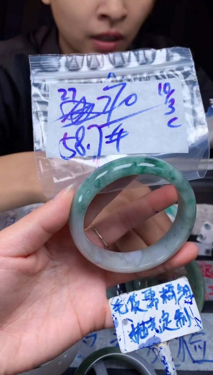 【闪购商品】定制翡翠未镶嵌27毛货需精细抛光手镯多样性拍一发一