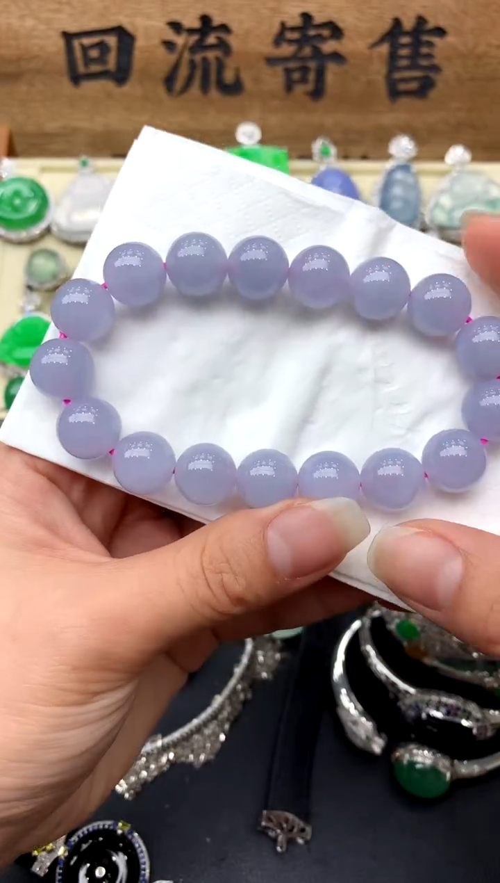 【闪购商品】翡翠手串未镶嵌453-中国好珍宝