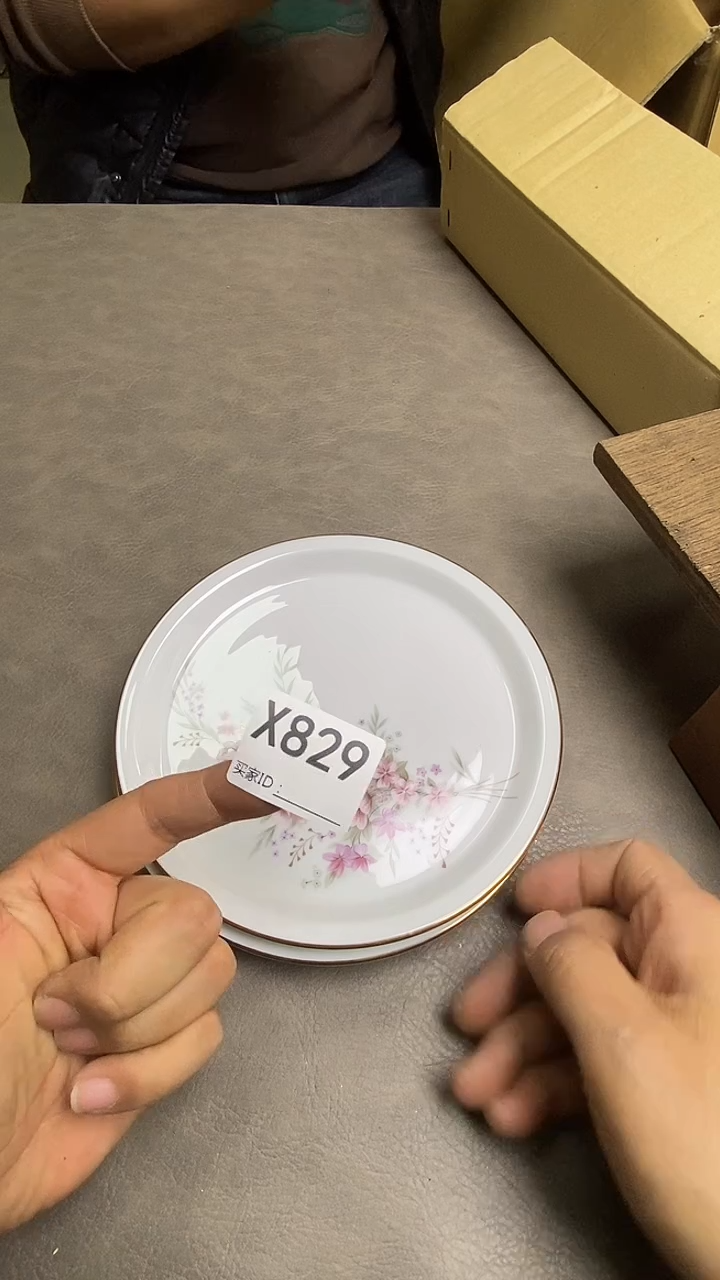 瓷片十****吗X829默认微瑕，谨慎参拍