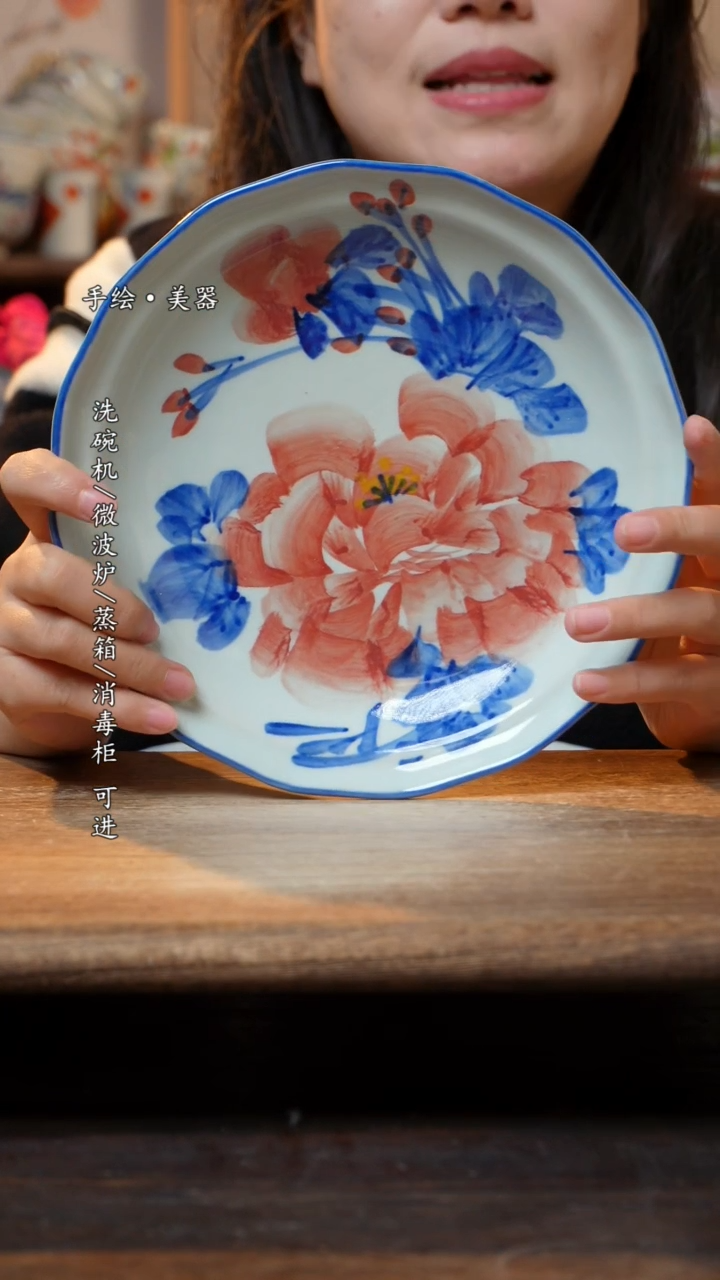 【闪购商品】瓷1个景德镇高温瓷食品级