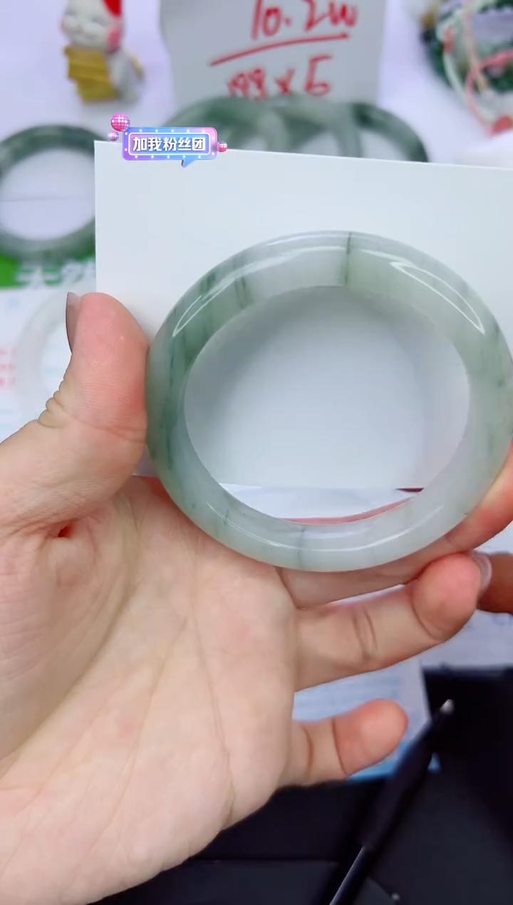 【闪购商品】石英质玉手镯未镶嵌182-58.2