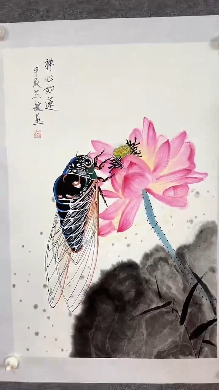 国画11111111111111