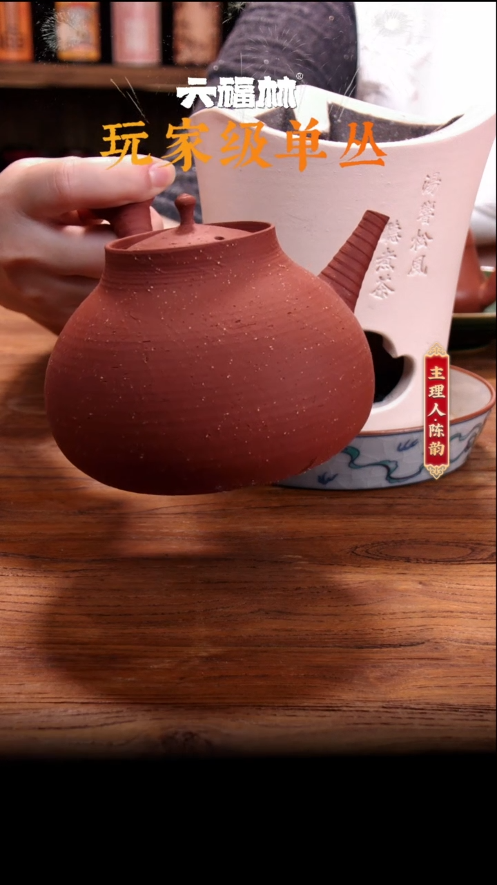 潮州整套纯手工砂铫炉子