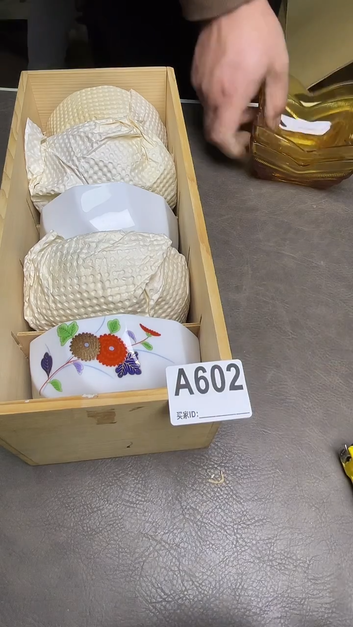 瓷片默认微瑕，谨慎参拍A602和光园五客