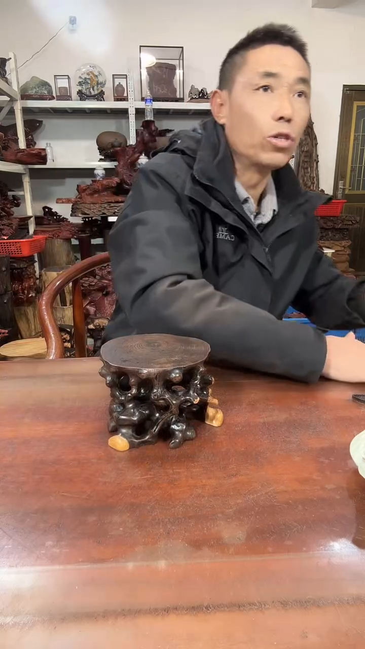 木用****8红木随形创意底座yyds