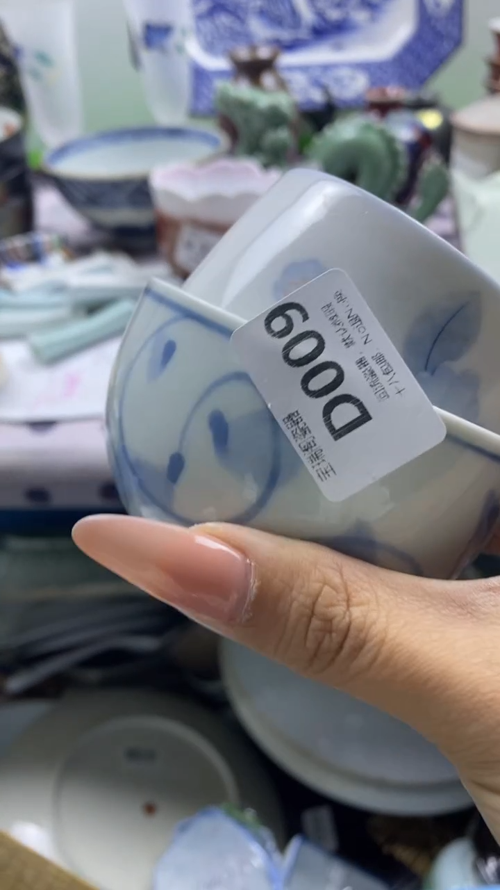 其他家***主回流瓷器默认微瑕，谨慎勿拍D009