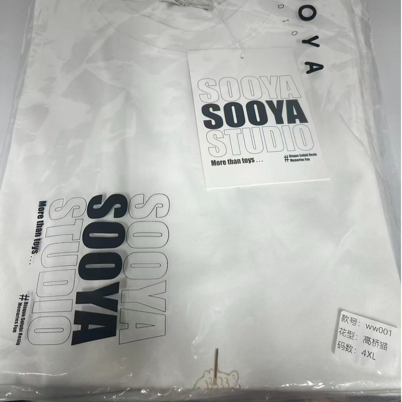 【山】sooya 不挑色不挑款 短t 一个