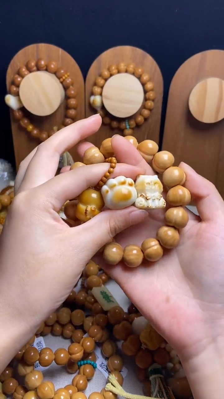 手串猴头核桃L****a全品手工猫爪猫三通橄榄壳吊坠悟奶油风