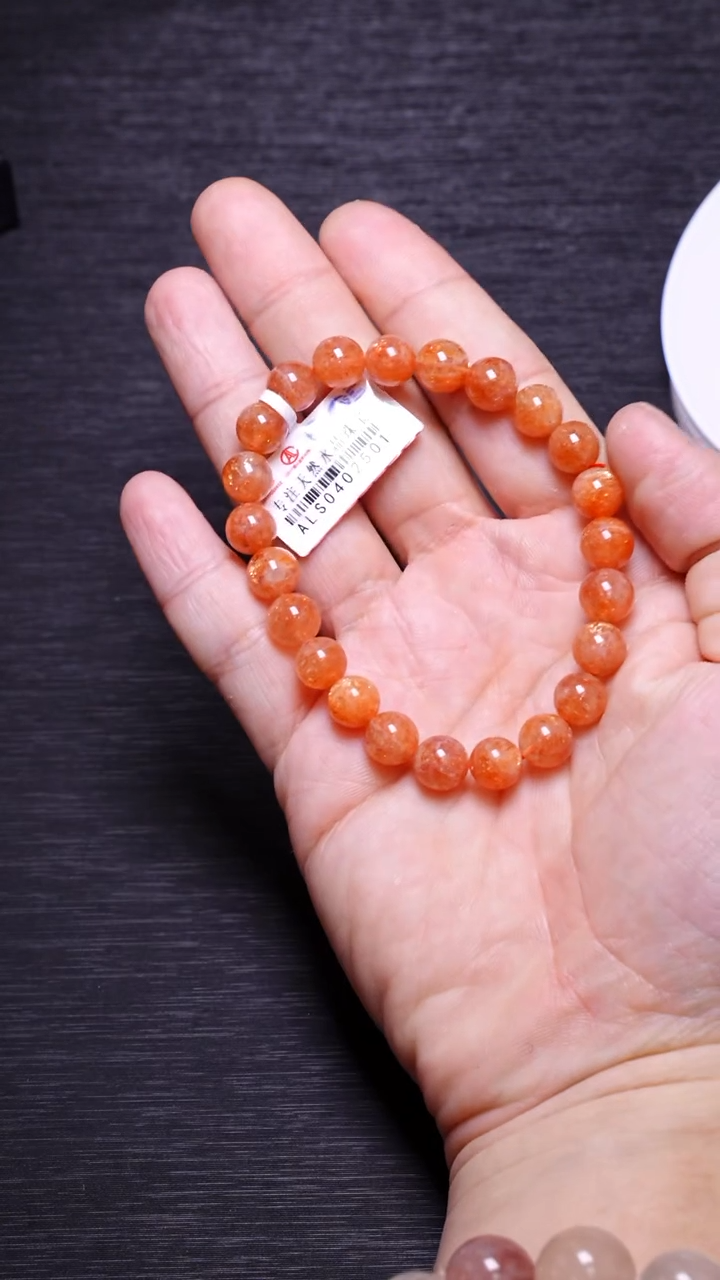 【闪购商品】长石单圈未镶嵌A0068金太阳单圈8mm