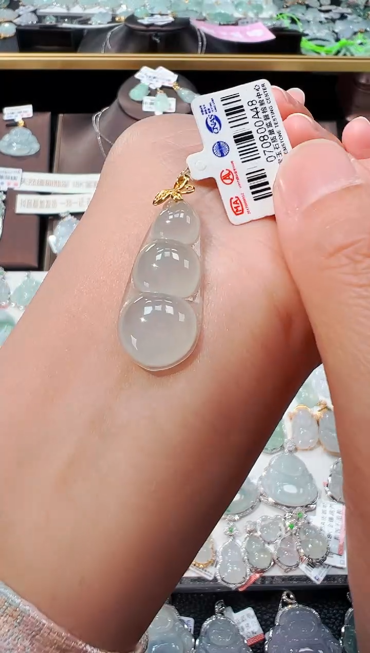 【闪购商品】翡翠吊坠(不含链)18K金镶嵌福豆吊坠A48