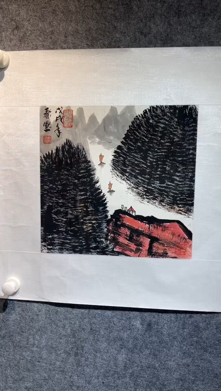 【闪购商品】绘画秦默-国画-1平尺-纸片-山水