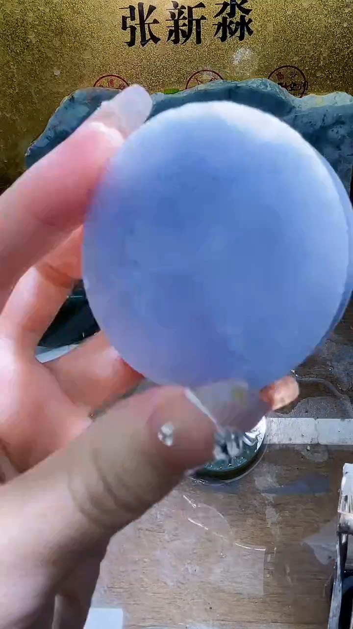 未镶嵌挂件翡翠小梦287