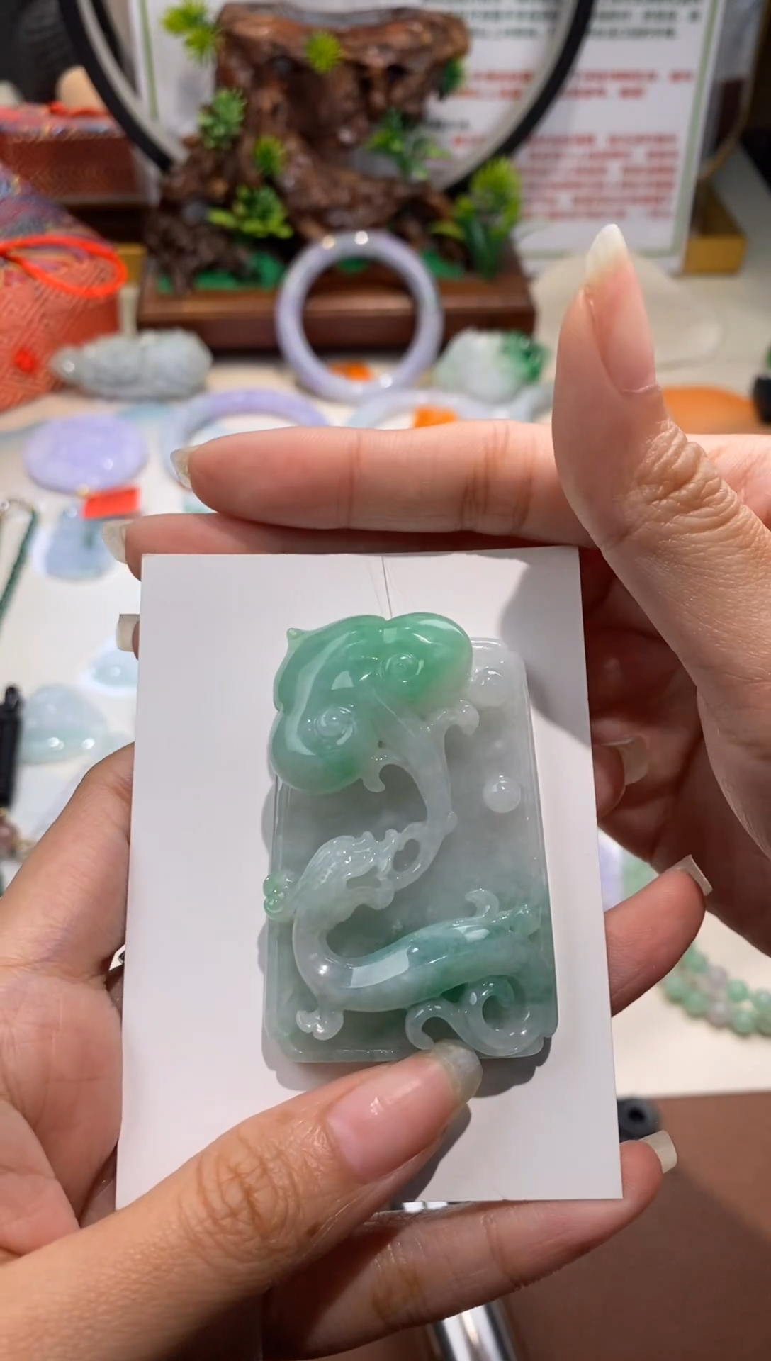 颈饰未镶嵌翡翠14 翡翠挂件  