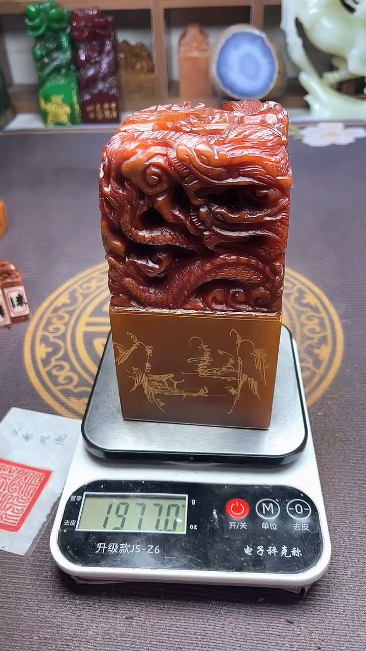 寿山石印石纯天然篆刻石料