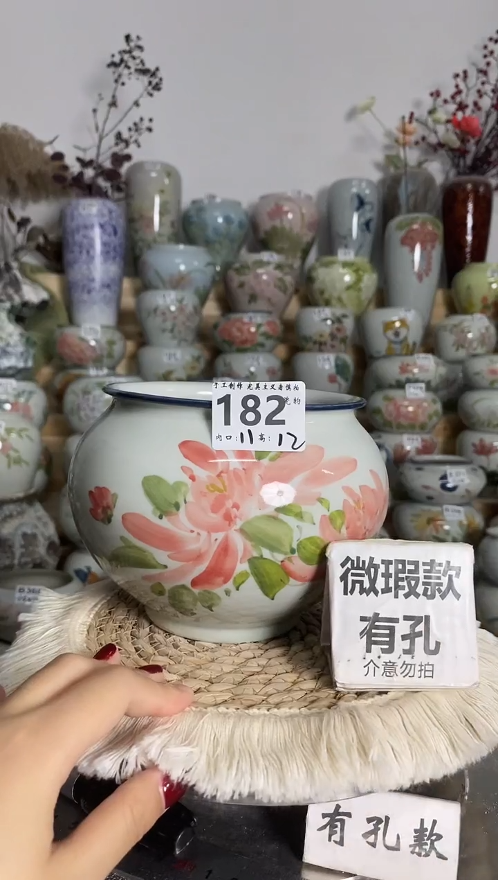 景德镇瓷韵手绘 182 手工制品完美主义者慎拍